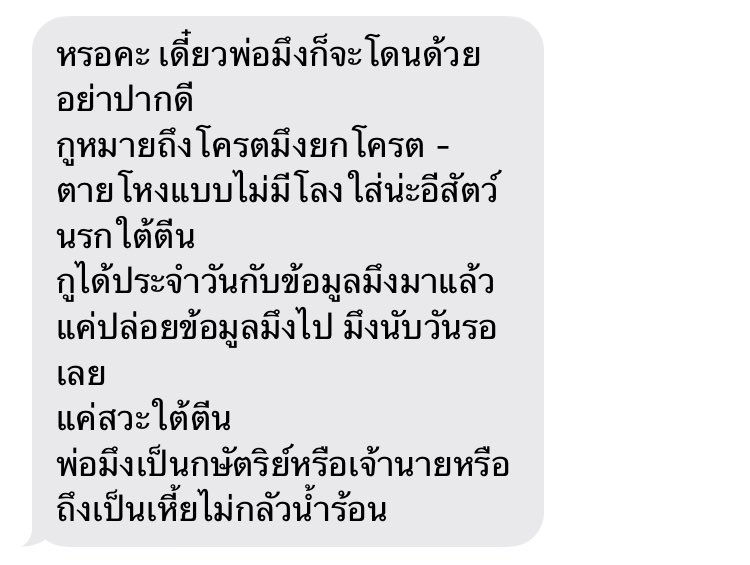 —jh🎸 tweet media