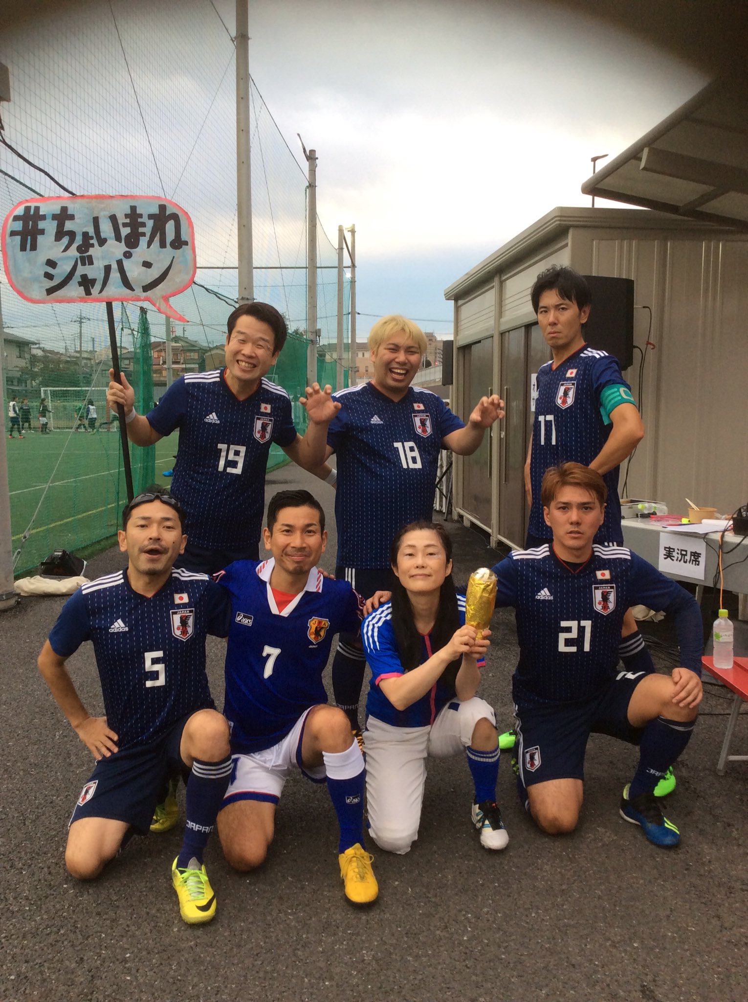 グラマード中浦和 Twitter Search Twitter