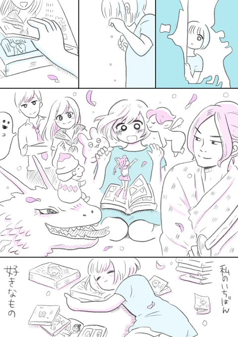 次の課題『私の一番好きなものの魅力を1ページで伝える』を描きました！

前回の講義であった
・1ページ内の情報量を調節する(詰め込みすぎない)
・カラーリング(配色しすぎない)
を意識して描いてみましたがどうやろか…

ラフも比較… 
