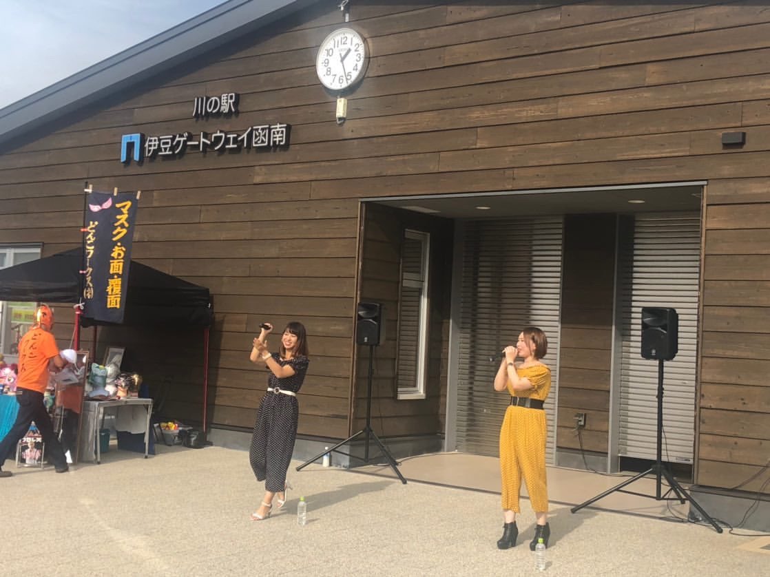 kyontaro09's tweet photo. ライブありがとうございました😊💗
maikanonと一緒だった😆💗🤞
#川の駅 
#伊豆ゲートウェイ函南
#函南 https://t.co/jz93wrjQtt