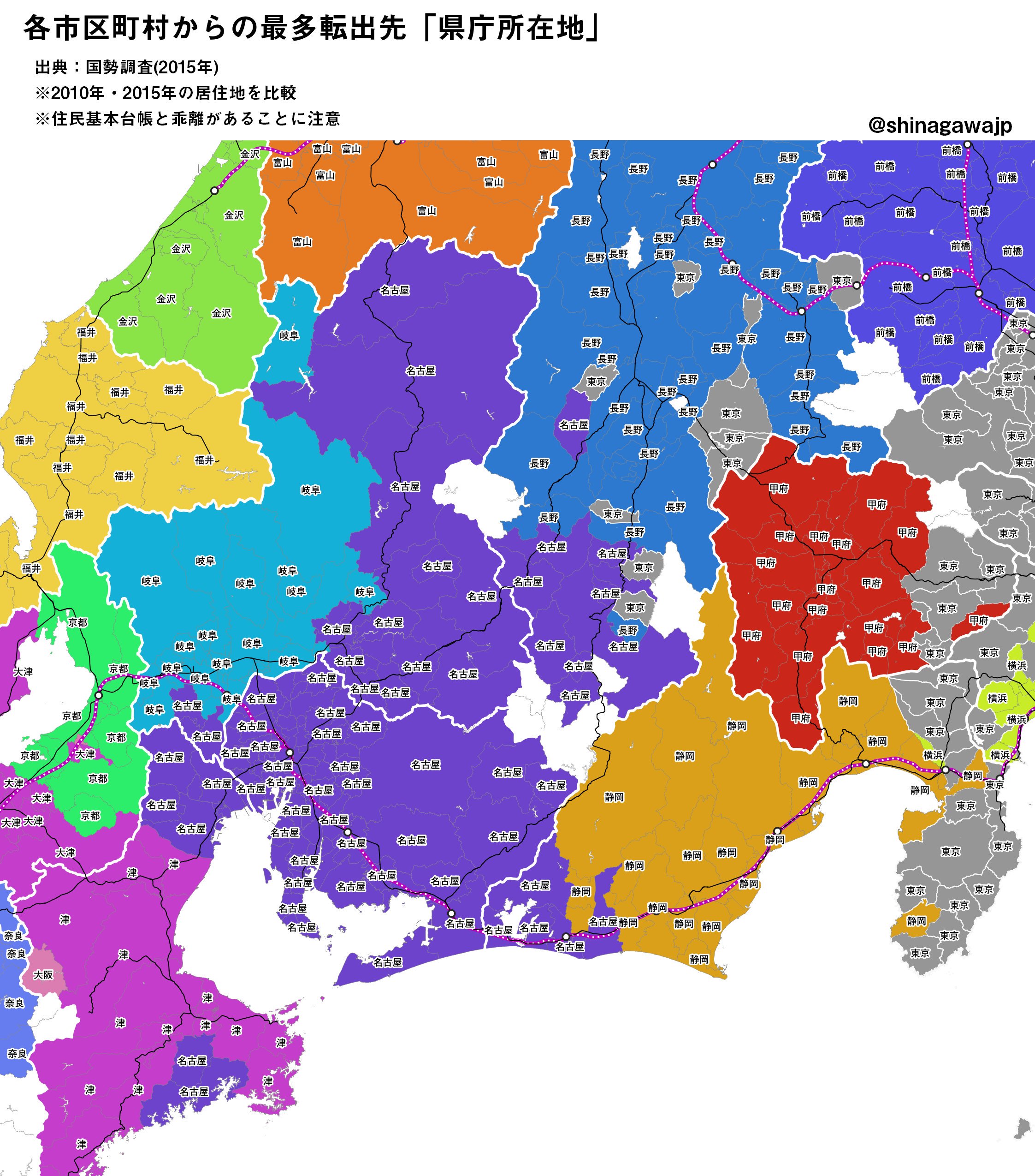 にゃんこそば データ可視化 今日は引っ越しシリーズ 国勢調査より 各市区町村を引っ越し先no 1の 県庁所在地 で塗り分けてみた 東京は23区を指します まずは関東 東海 近畿 都道府県境と合っているところ 合っていないところを眺めてみると