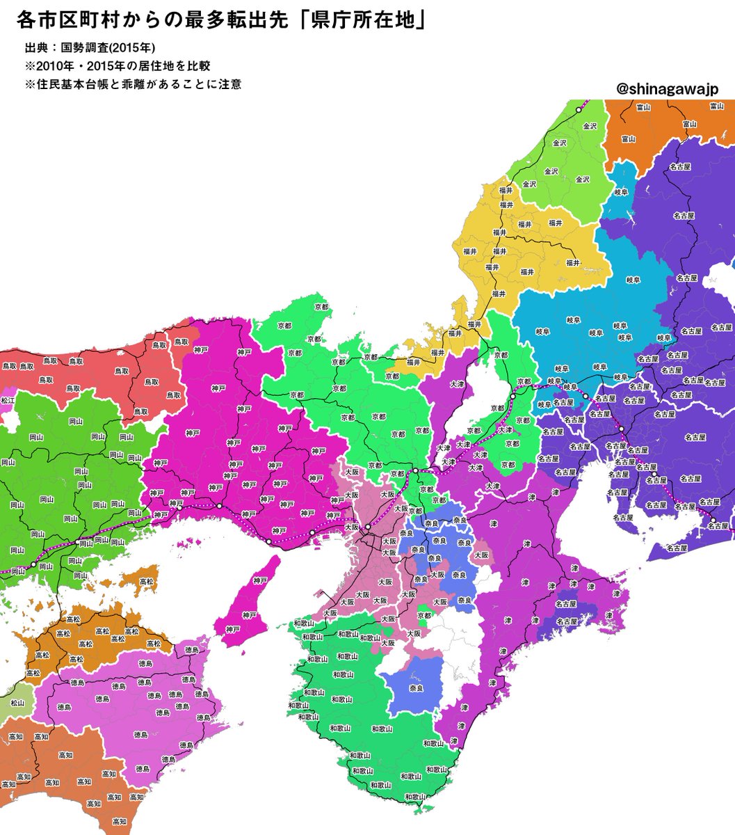 にゃんこそば On Twitter 今日は引っ越しシリーズ 国勢調査より 各市区町村を引っ越し先no 1の 県庁所在地 で塗り分けてみた 東京は23区を指します まずは関東 東海 近畿 都道府県境と合っているところ 合っていないところを眺めてみると地域固有の事情が