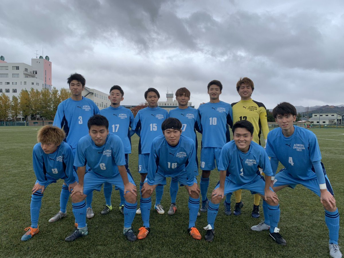 青森中央学院大学サッカー部 Acgu Soccer Twitter