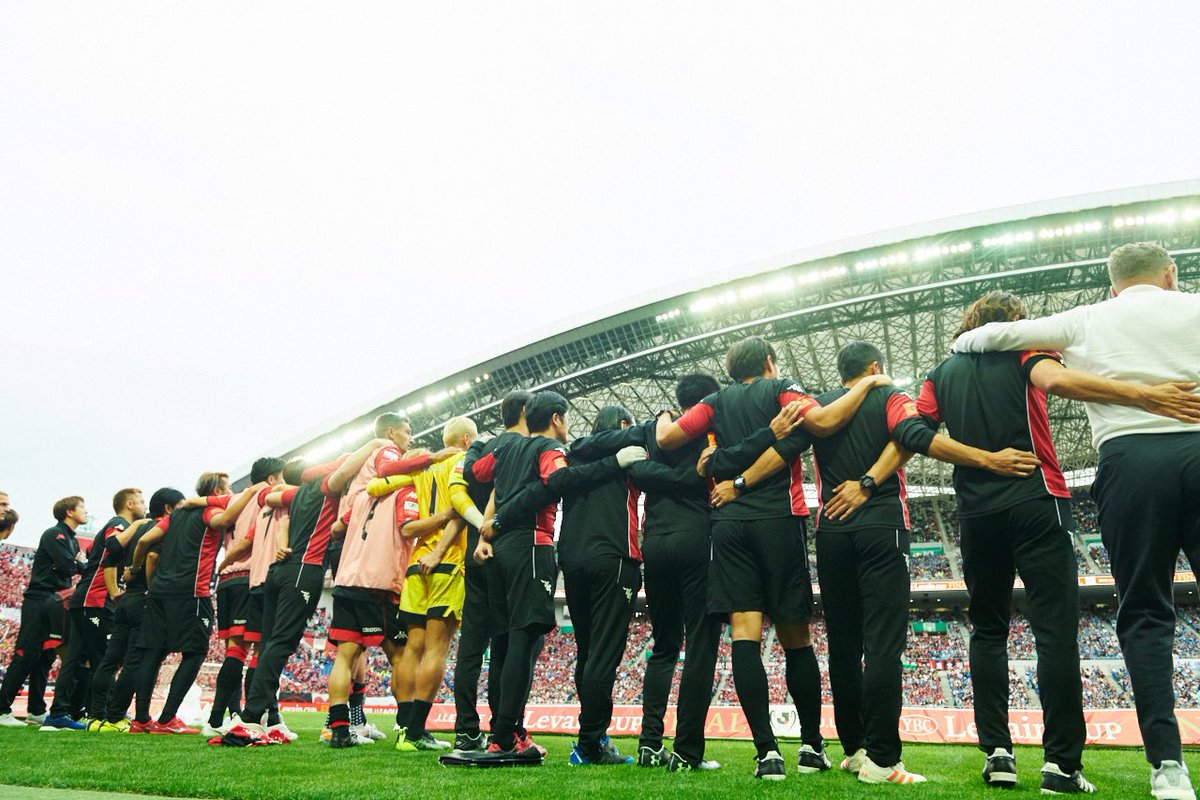 consaofficial's tweet photo. PHOTO

ALL consadole

#consadole #コンサドーレ
#Ｊリーグ #ルヴァンカップ
#これが伝統Ｊリーグ唯一の決勝 https://t.co/OrzIp7NgV0