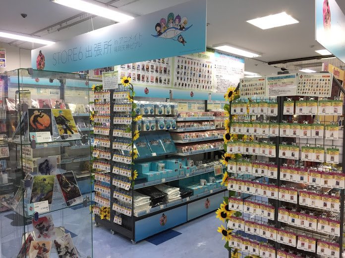 アニメイト福岡パルコ Auf Twitter 刀剣乱舞store6 Inアニメイト福岡天神ビブレ 本日の営業時間は 時30分迄となります ただいま待ち時間なしでご入店いただけます 皆様のご来店を心よりお待ちしております お会計時には現金だけではなくクレジットカード