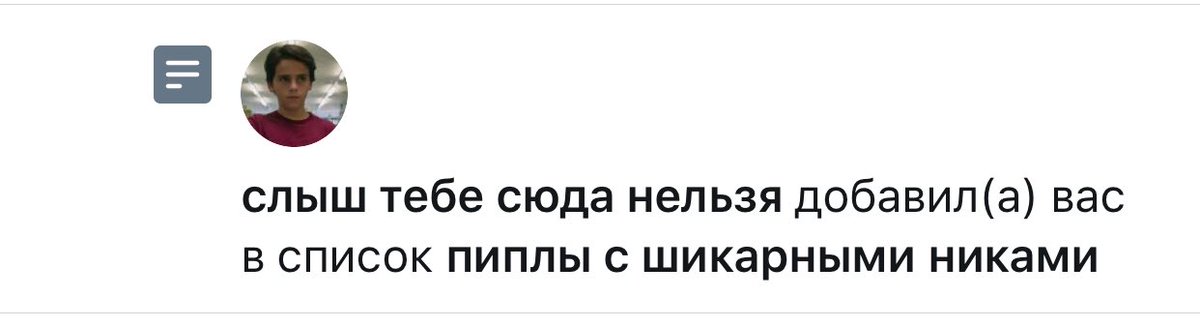 Лооооол💜
