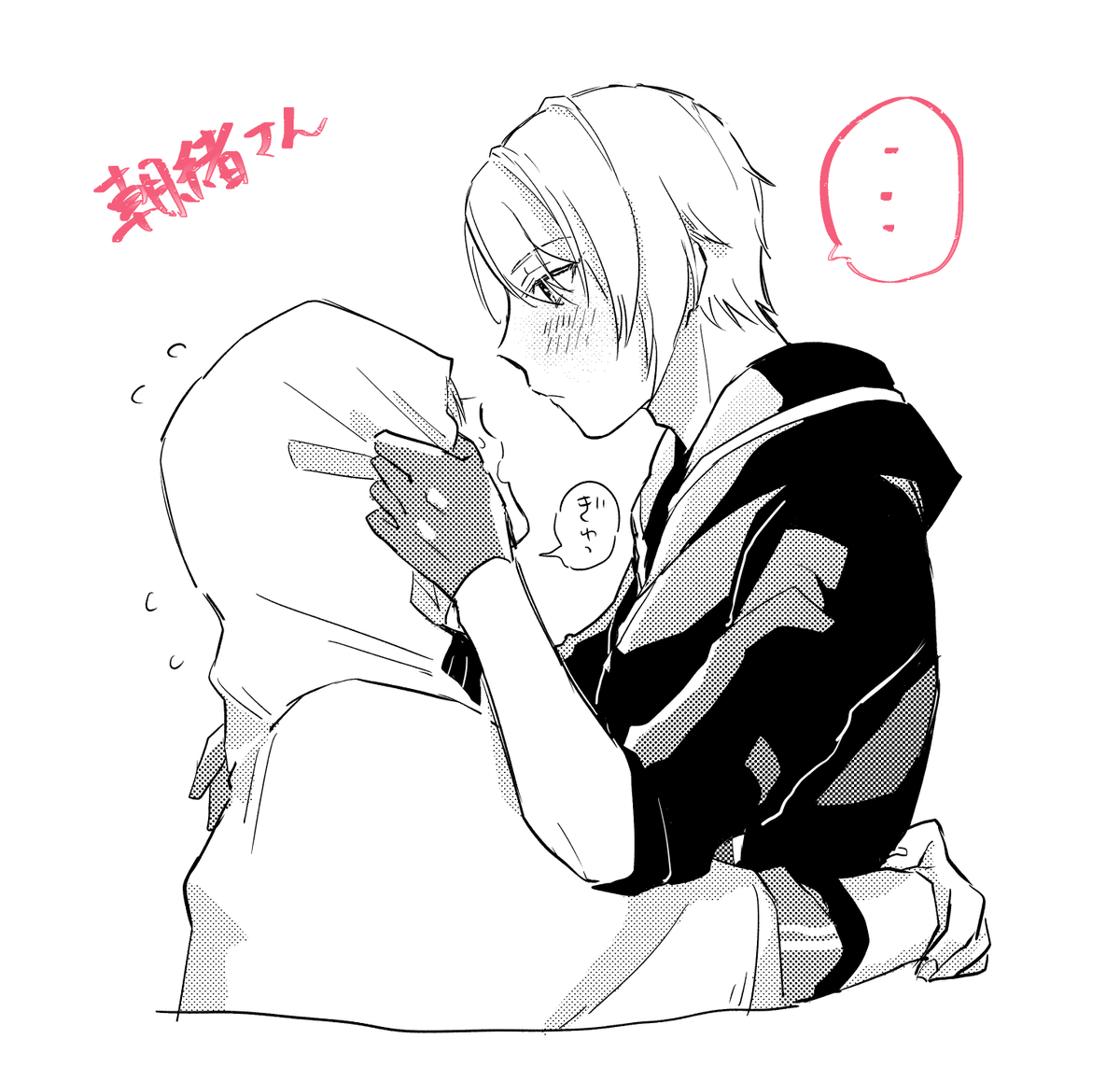 #rtした人に後悔するほど適当なイラスト描く
朝緒さんへ(@asaokio04) 