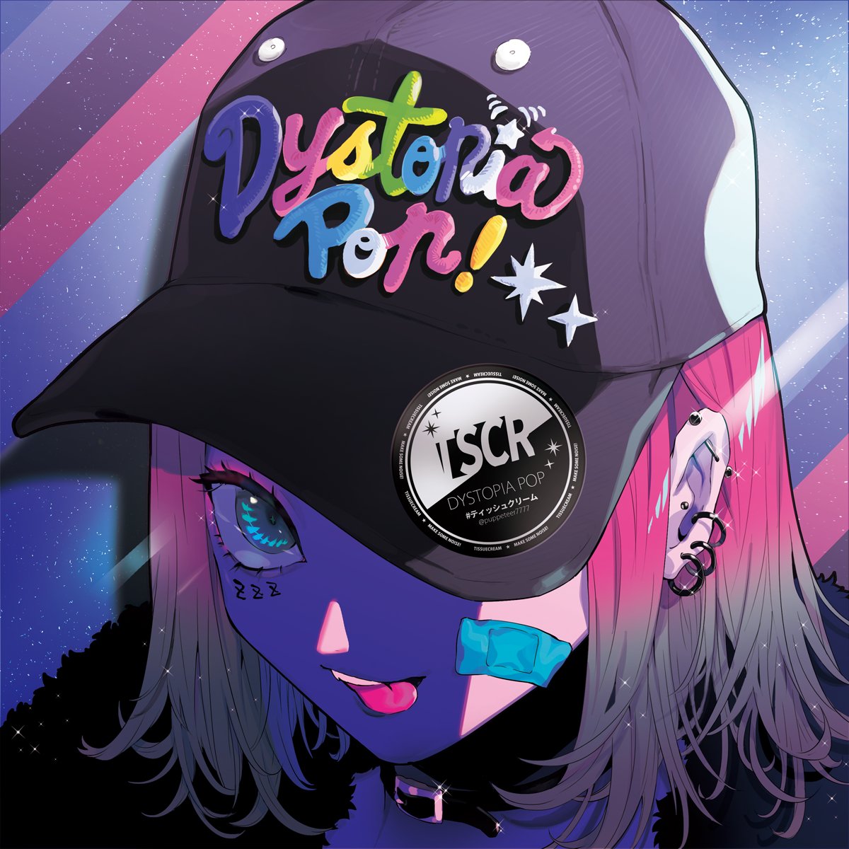 「#誰かの推し作家になりたい 」|TSCR🔥🔥のイラスト
