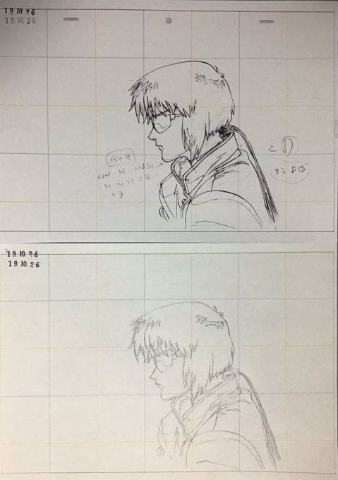 Study
案の定というか、前違うアニメ原画模写したから分かってたけど、上手いアニメ原画は模写して大変参考になるけど、同時に模写するカロリーが非常に高い… 