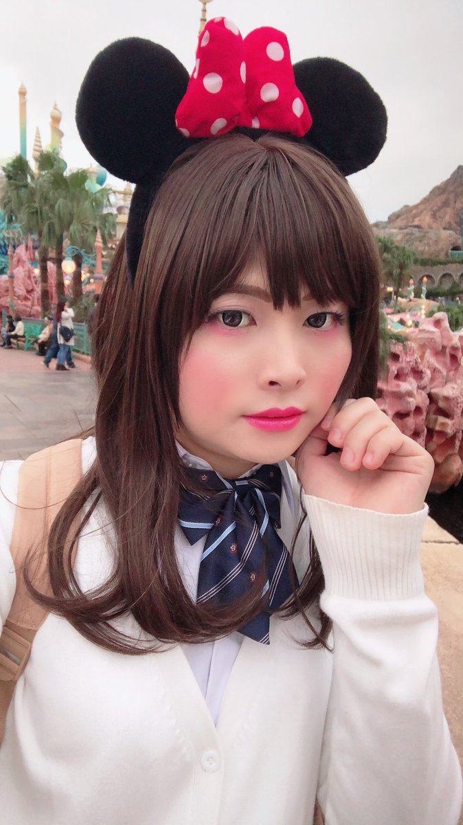 みさ 女装男子 En Twitter 余った写真を投下します ᴗ و 女装 女装男子 制服ディズニー みさ 女装男子 En Twitter 余った写真を投下します ᴗ و 女装 女装男子 制服ディズニー