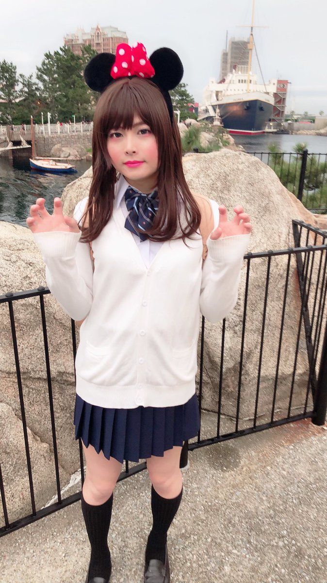 みさ 女装男子 En Twitter 余った写真を投下します ᴗ و 女装 女装男子 制服ディズニー