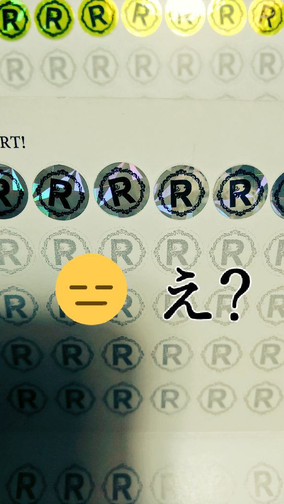 mg72457701's tweet photo. ใใใใฏnot kichomen
#DAPUMP
#kichomen
#RISINGPOINT https://t.co/crPbtEXFAp