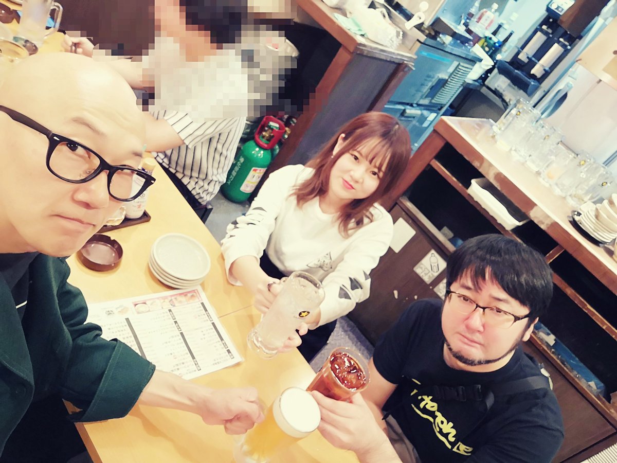 Osamu_SayNo's tweet photo. 今日もがんばろ

ONEPERCENTRES with 光月

#ONEPERCENTRES #against30miles https://t.co/UubnxqIrct