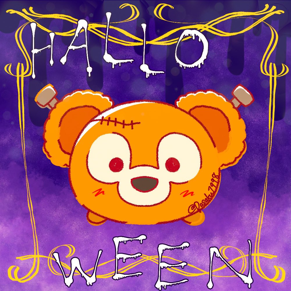 駄作者の華恋 Hallo Ween 絵描きの輪 創拡 絵描きさんと繋がりたい イラスト好きな人と繋がりたい ステラルー ディズニー ツムツム 絵描き好きさんと繋がりたい ディズニーハロウィーン Dヲタさんと繋がりたい ハロウィン