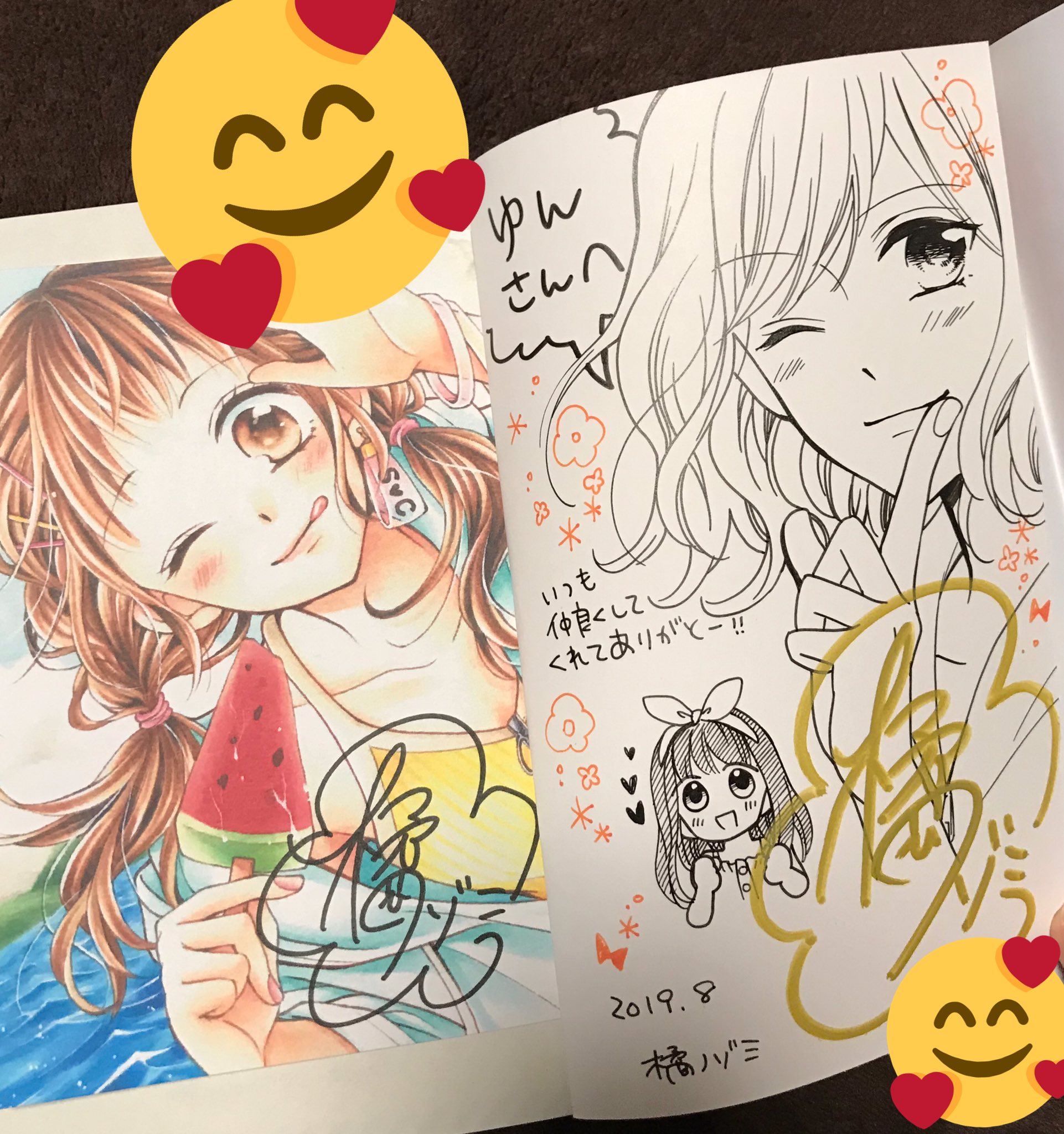 藤原ゆん 先日cheeseのノコさんを通じてsho Comiの橘ノゾミちゃんからサイン本頂いたのですが 見てくださいこれ かんわいいし絵うっっま 漫画家志望のブログやってた時代からノゾミちゃんは憧れだったから嬉しい のんちゃんノコさんありがとう 藤原ゆん 先日cheeseのノコさんを通じてsho Comiの橘ノゾミちゃんからサイン本頂いたのですが 見てくださいこれ かんわいいし絵うっっま 漫画家志望のブログやってた時代からノゾミちゃんは憧れだったから嬉しい のんちゃんノコさんありがとう