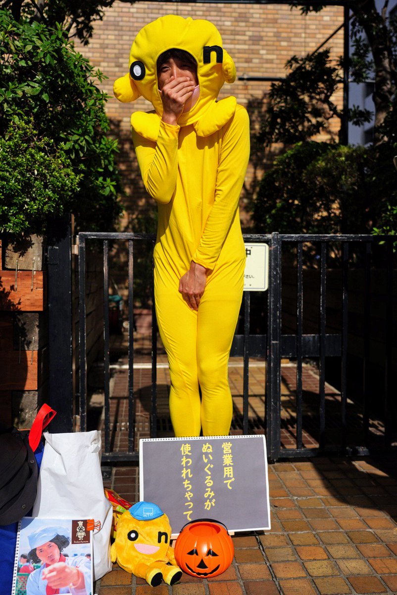 ラー油 S Tweet Parimurayakuba トイレで踊る人さん 簡易onちゃん