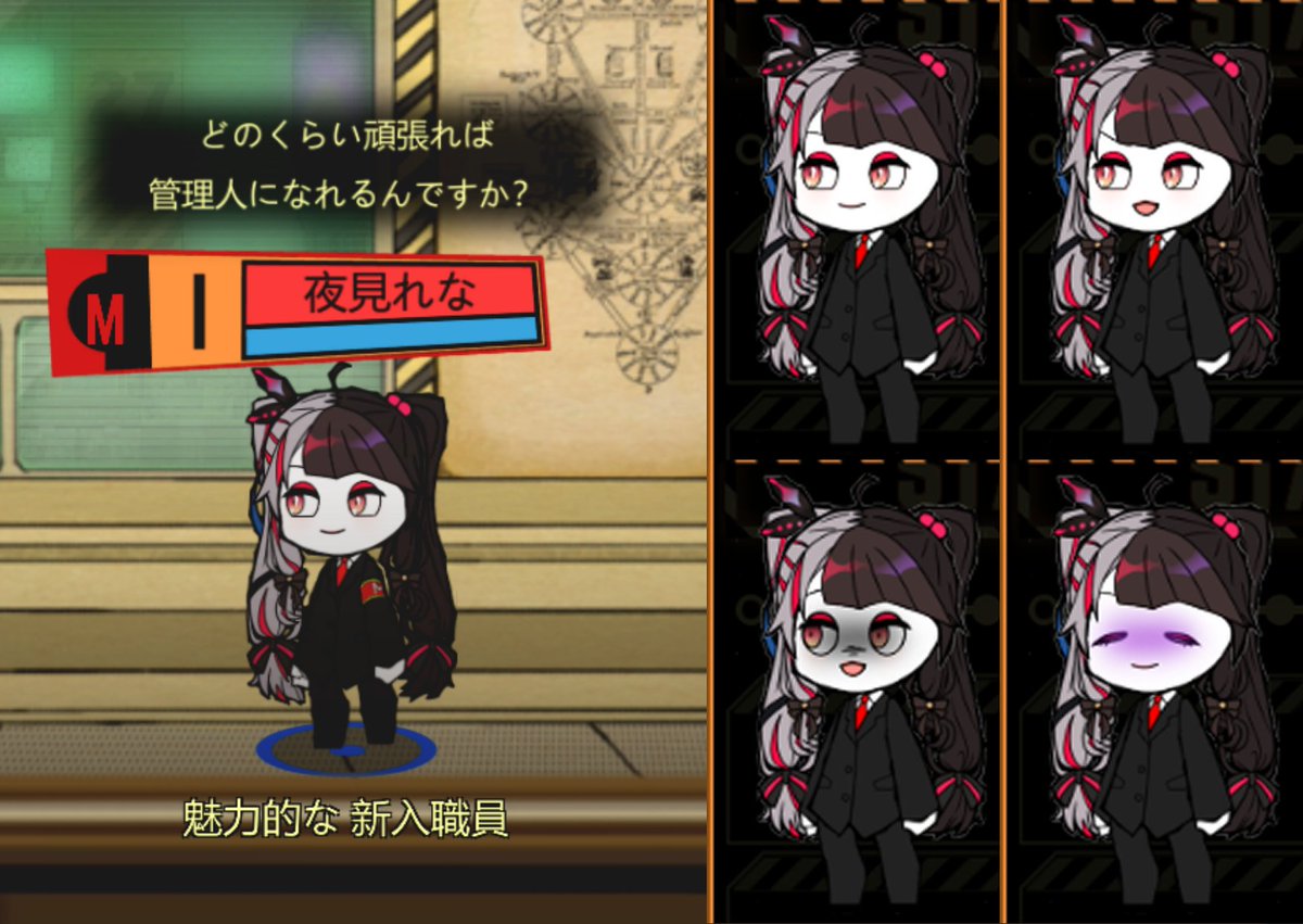 Lobotmy Corporation髪型mod用パーツ にじさんじ多め 個人的推し