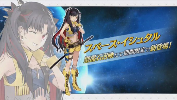 みぃさん がハッシュタグ Fate をつけたツイート一覧 1 Whotwi グラフィカルtwitter分析 みぃさん がハッシュタグ Fate をつけたツイート一覧 1 Whotwi グラフィカルtwitter分析