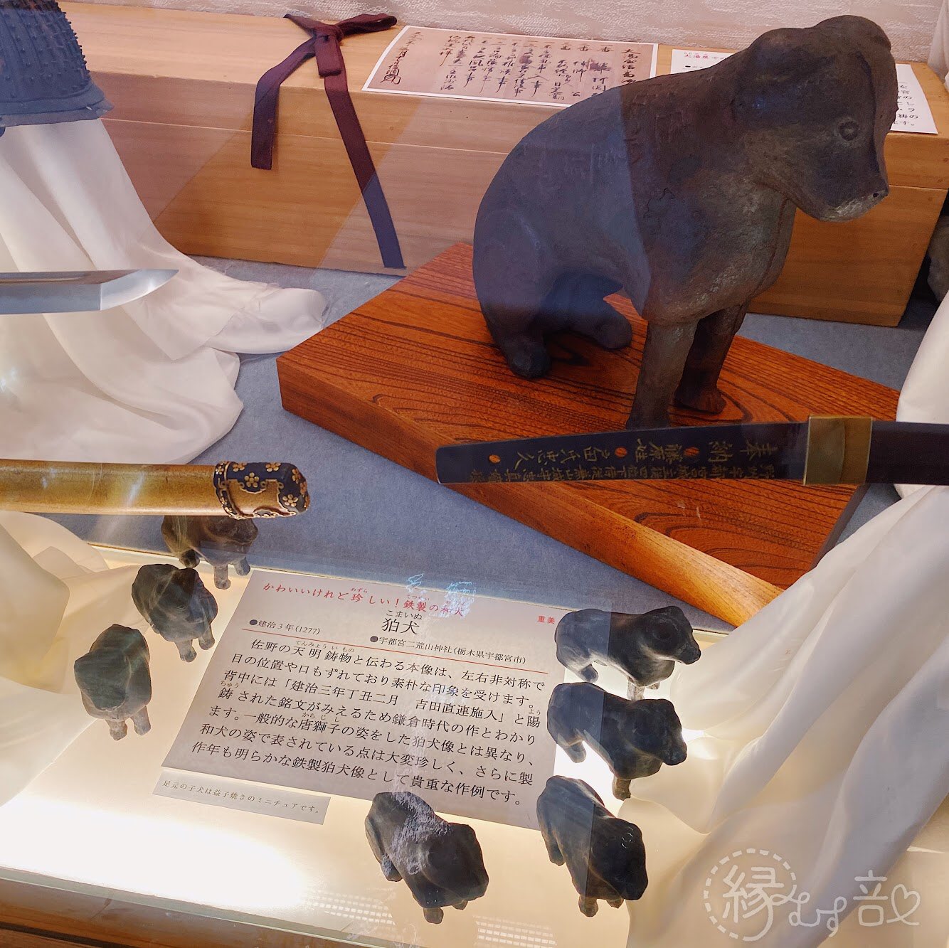 日本一かわいい狛犬 Twitter Search Twitter