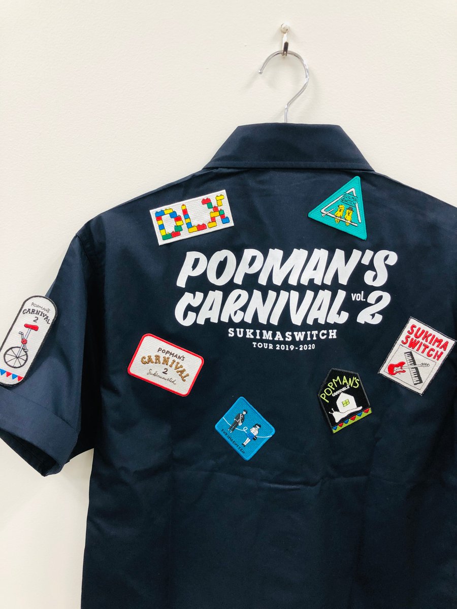 スキマスイッチ POPMAN'S CARNIVAL ワッペン16点セット スキマスイッチ POPMAN'S CARNIVAL ワッペン16点セット