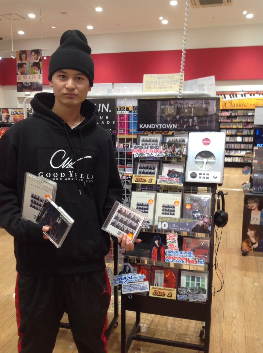 売り出し GWセール 即日発送 KANDYTOWN スウェット 上下セット Lサイズ