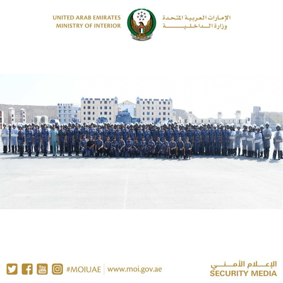 moiuae's tweet photo. تخريج 4 دورات تخصصية في قوات الأمن الخاصة بالداخلية
Ministry of Interior Hosts Graduation of Four Specialized courses for Special Security Forces
#دورات_تخصصية
#SpecializedCourses https://t.co/C9S14Iypgq