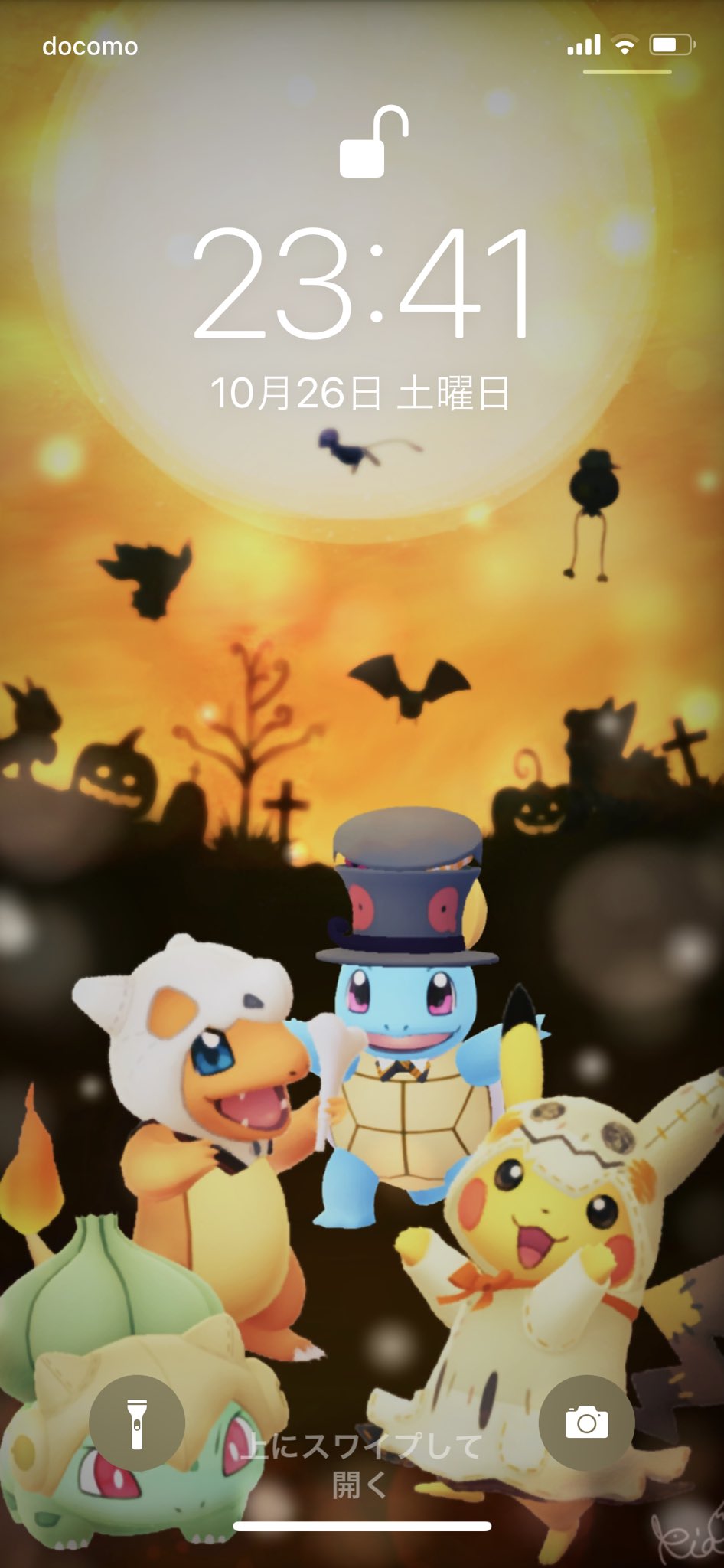 リア ꪔ ポケモン部屋の住人 迷走してたハロウィン壁紙完成しました ハロウィンコスチュームの4匹入れられた ๑ ㅂ ๑ ロック画面用だけど Line背景でも普通に壁紙でも使えるかと W 良かったらお使い下さい٩ W و ポケモン加工 好きな