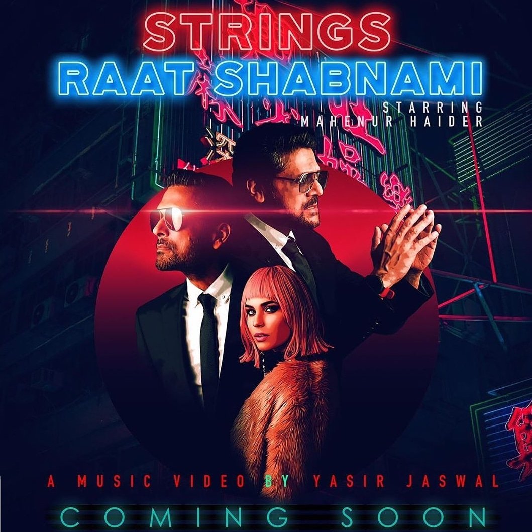 @stringsonline is all set to release new #MusicVideo.
It's called #RaatShabnami, features @mahenurhaider & is directed by @yasirjaswal 
#Strings #FaisalKapadia #BilalMaqsood #MahenurHaider #YasirJaswal #PMR #PakMediaRevolution #MusicOfPakistan #PakistaniMusic #PMRSupportsTalent