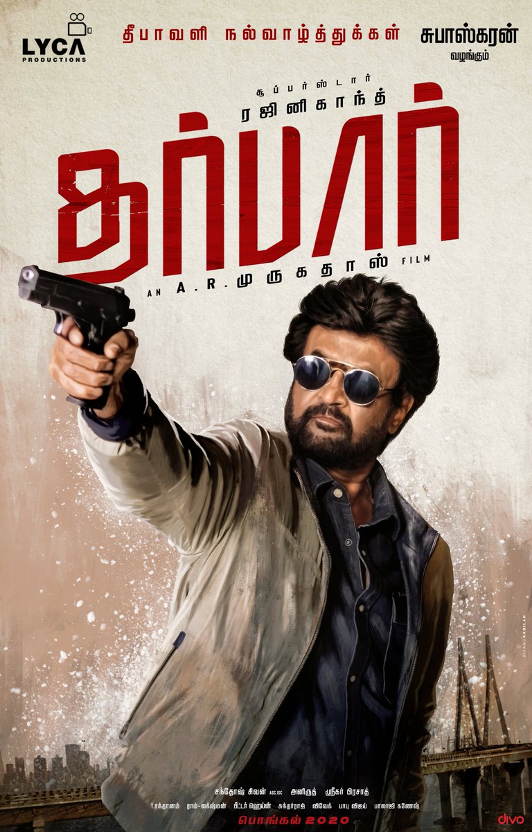 LycaProductions's tweet photo. Happy Deepavali 🔥

@rajinikanth @ARMurugadoss @santoshsivan @anirudhofficial @sreekar_prasad
 #Darbar #darbarpongal https://t.co/JYouHozoho