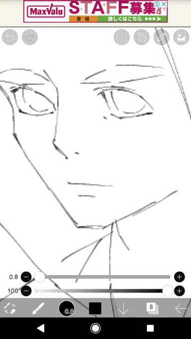 きょうは1日1絵あげれそうにないです 