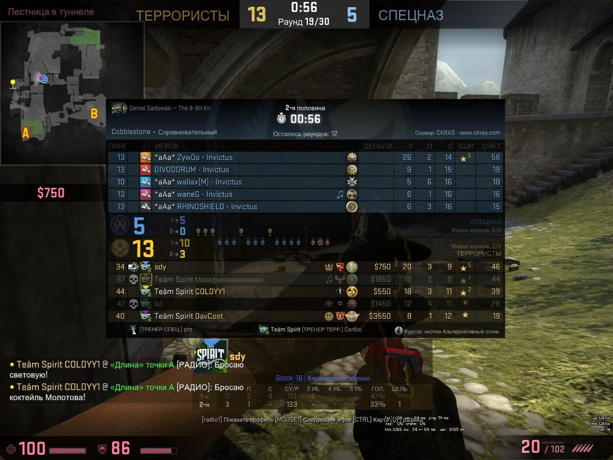 Mr <a href="/zywoo/">ZywOo</a> 😂😂