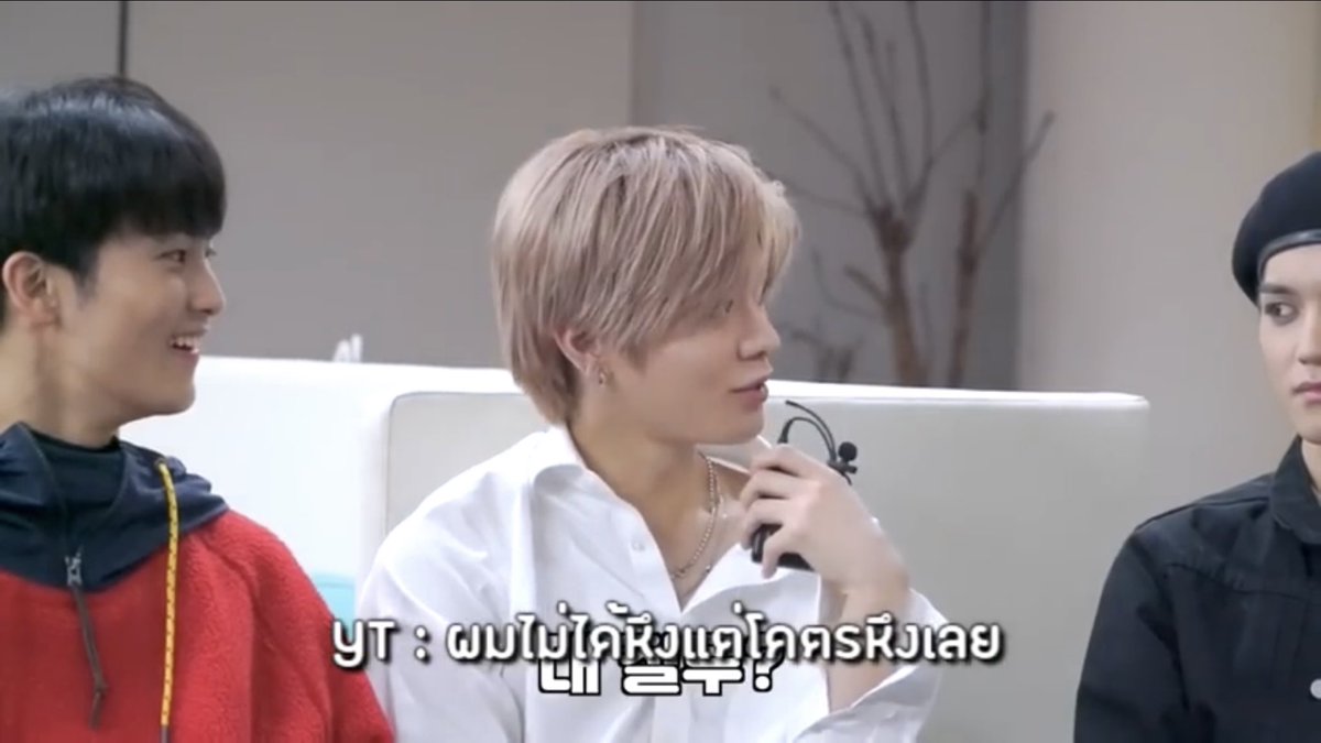 ประโยคบอกรักที่ไม่มีคำว่ารัก #yuwin