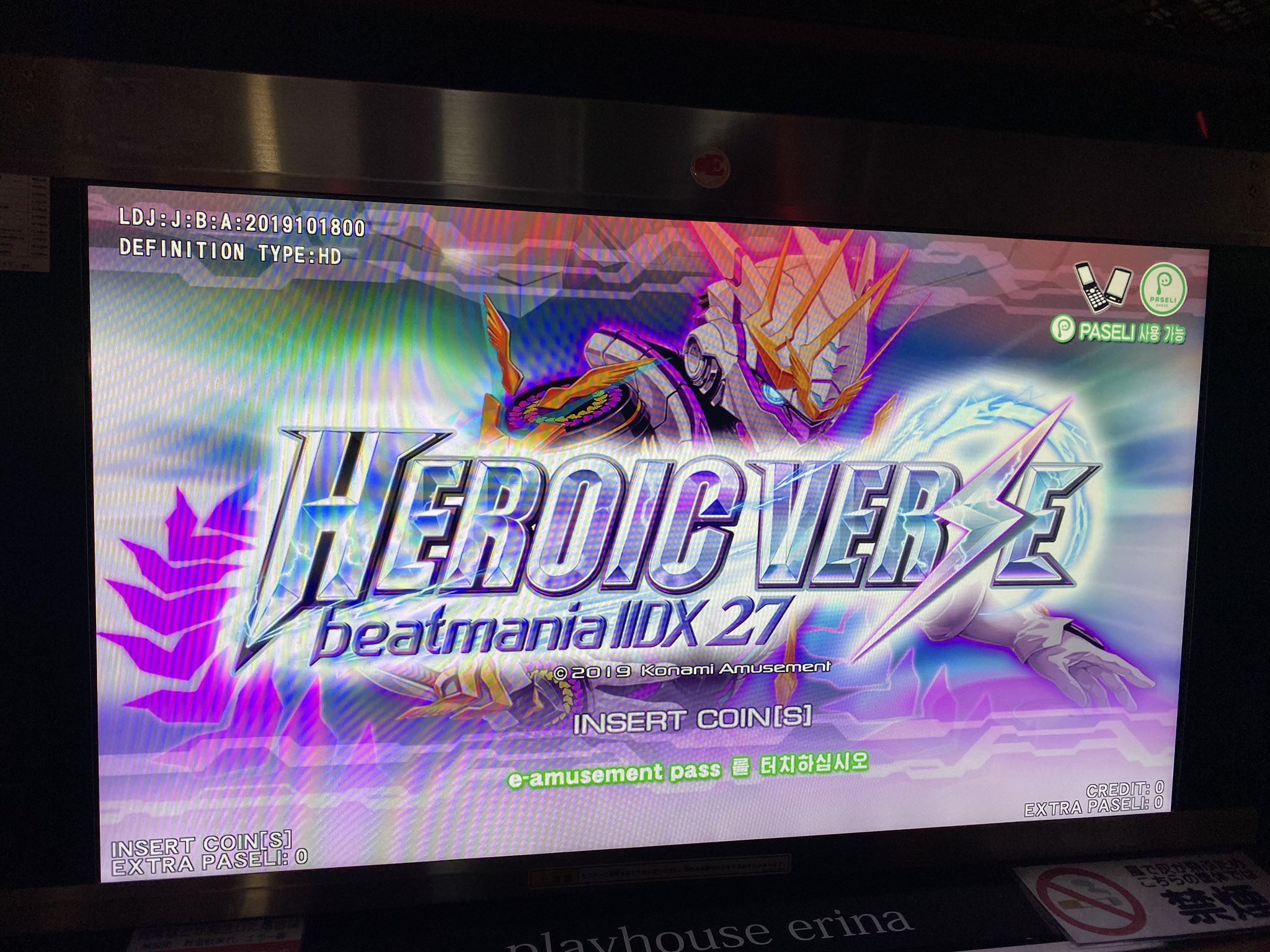 Kururusky メインの言語設定変更するとパセリの表示言語も韓国語 英語になるから 韓国 アメリカでもパセリ対応の可能性ありそうだなぁ T Co 9l46vnedlx Twitter