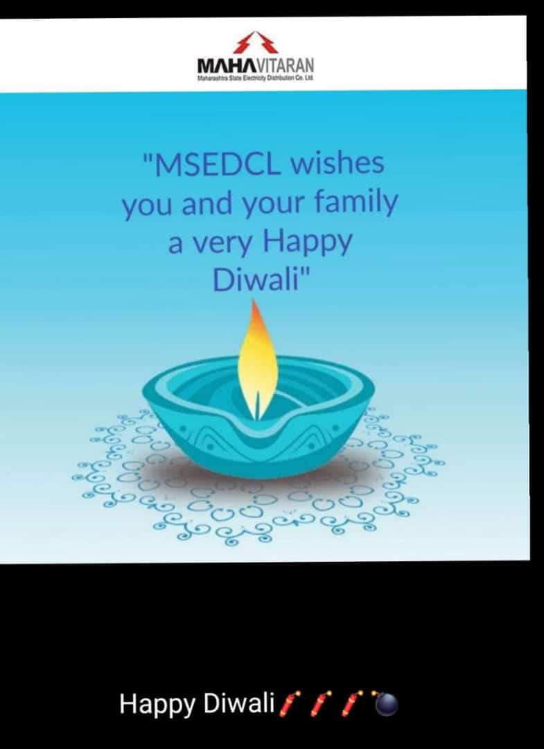 Msedcl Mahur tweet media