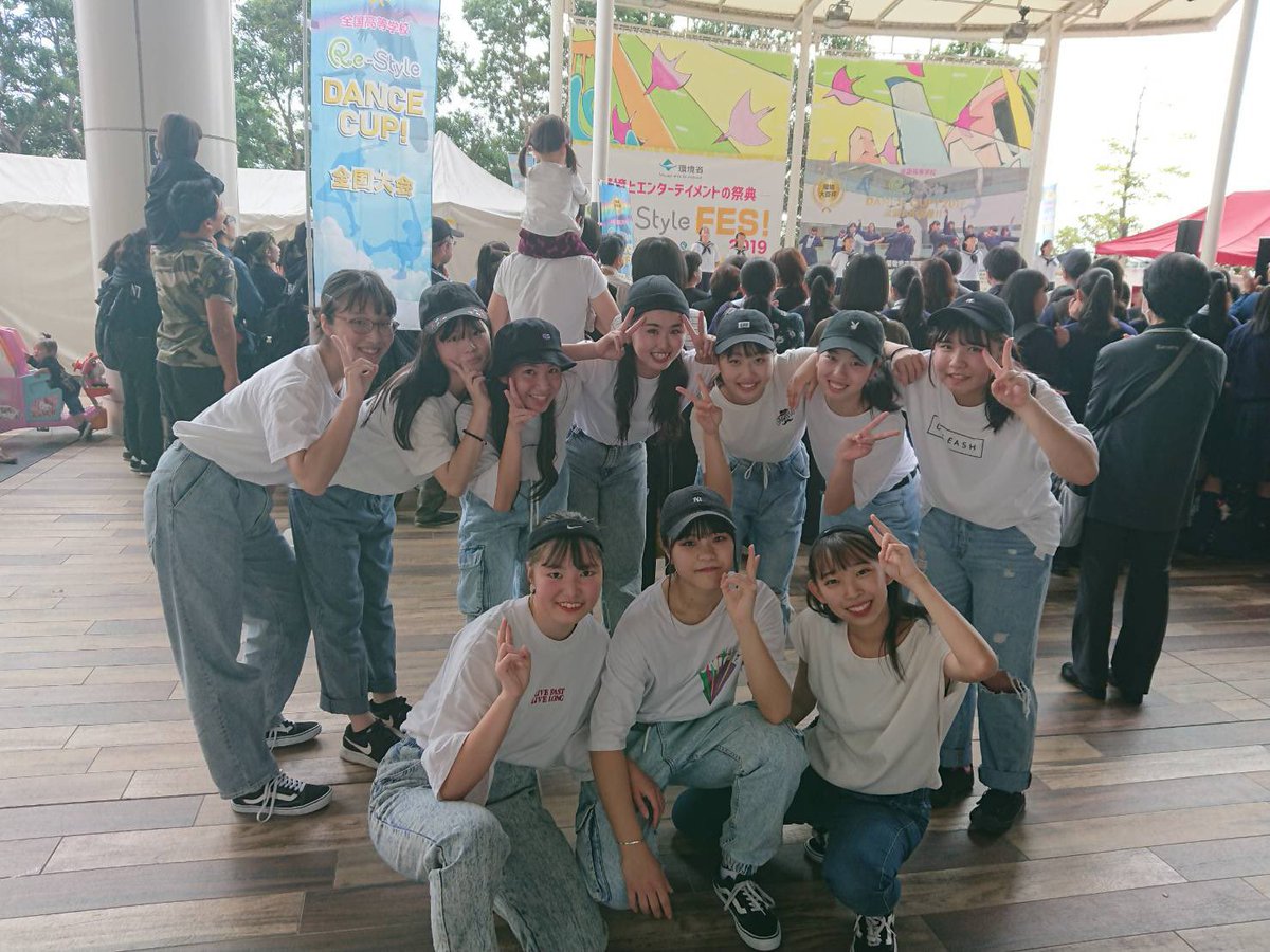 tksmdance's tweet photo. 45.46期で中部フェスタとダンスカップの全国大会がありました！！
たくさん笑顔を振りまいてきました😌
これからもこの45.46期メンバー頑張っていきます！！ https://t.co/heiiSXZQd9