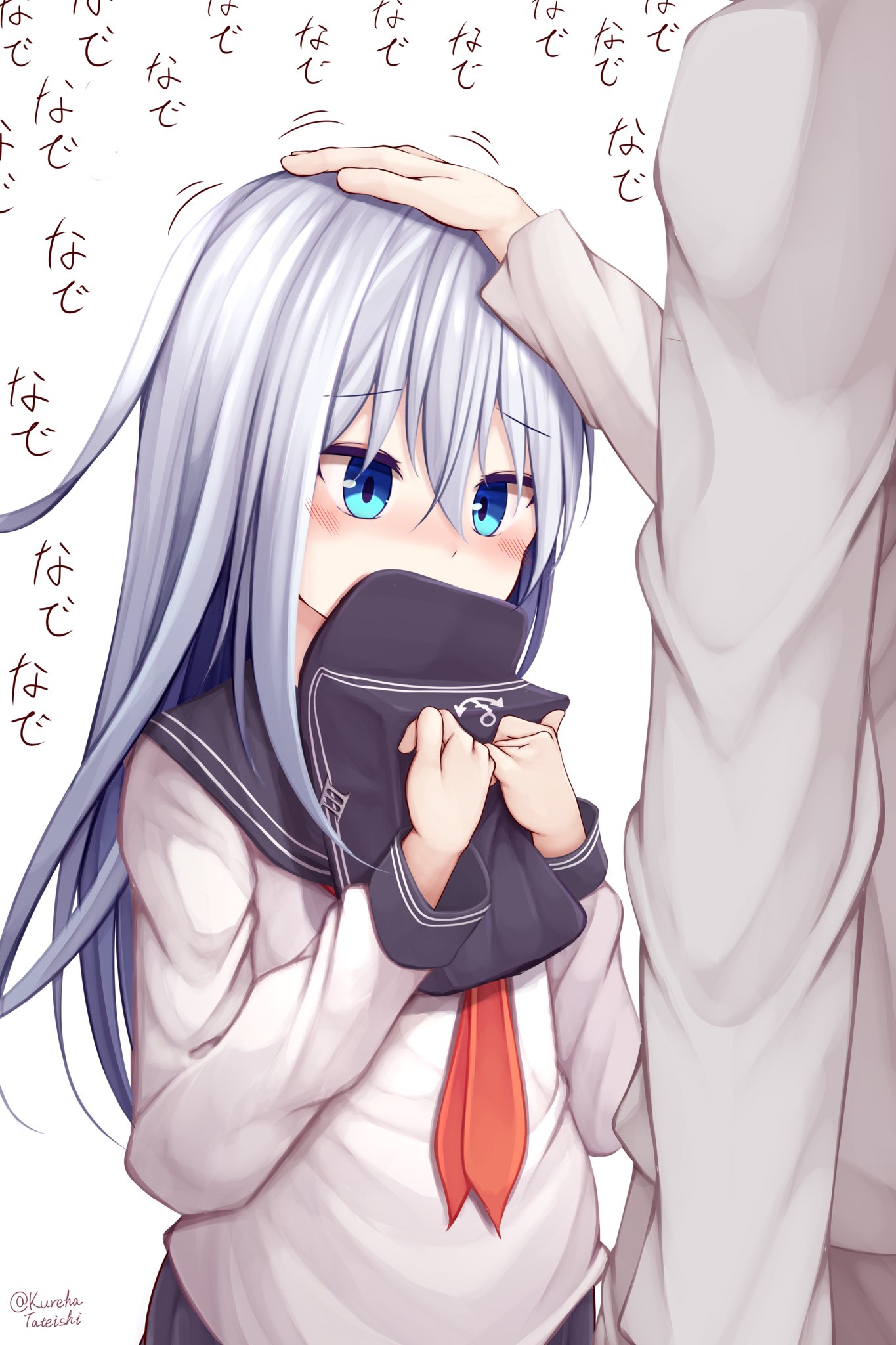 立石くれは No Twitter 響ちゃんの頭なでなでなでなで 艦これ 響 T Co Acyb5bkgiy Twitter