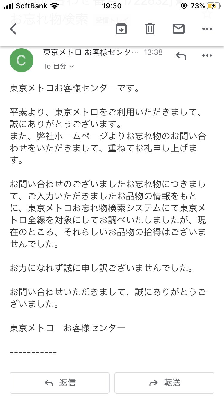 アイデンティティ見浦彰彦 on X: 