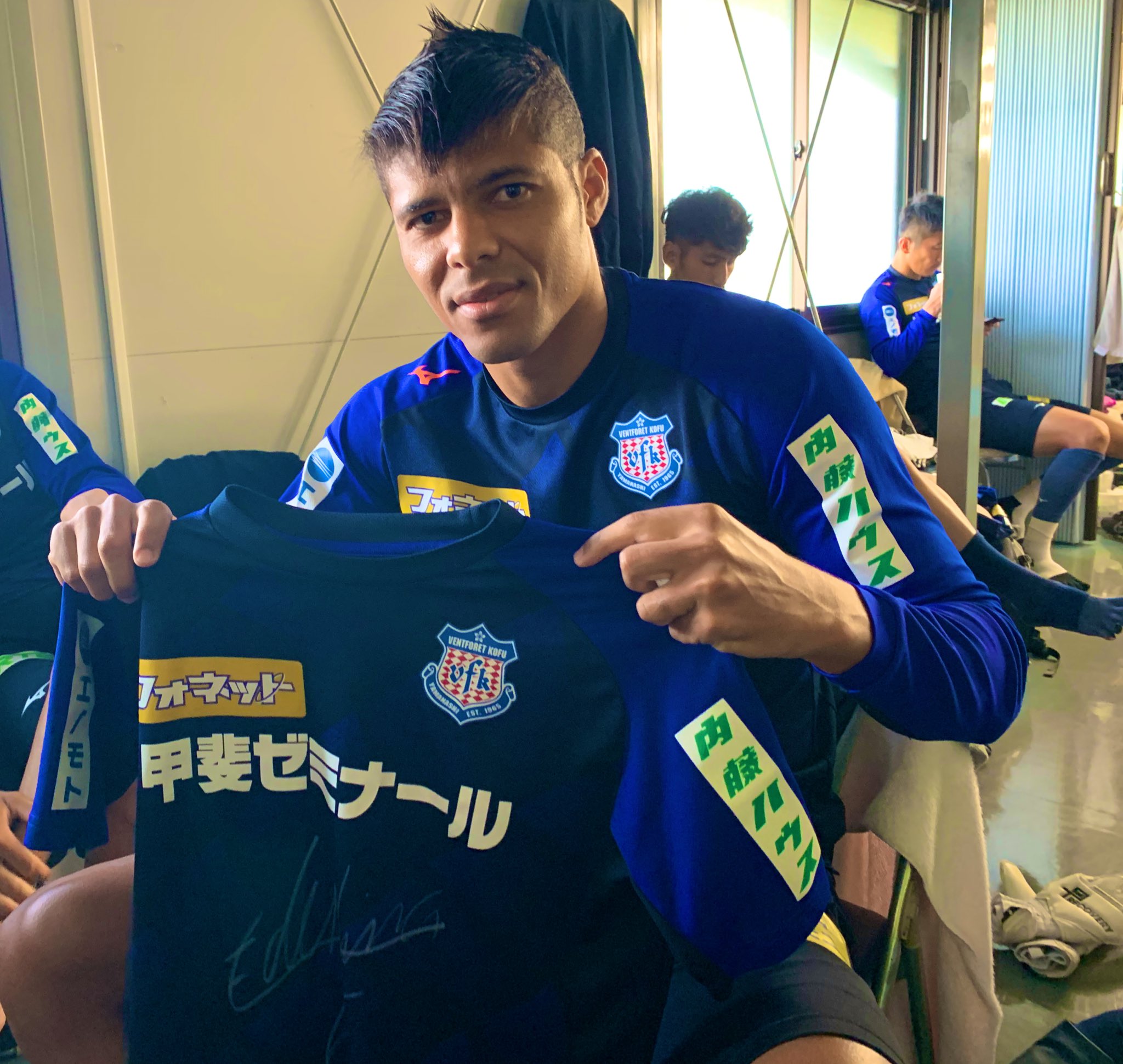 ヴァンフォーレ甲府練習着シャツ 2022年ユニフォーム・練習着・地域交流ウェアスポンサー決定の