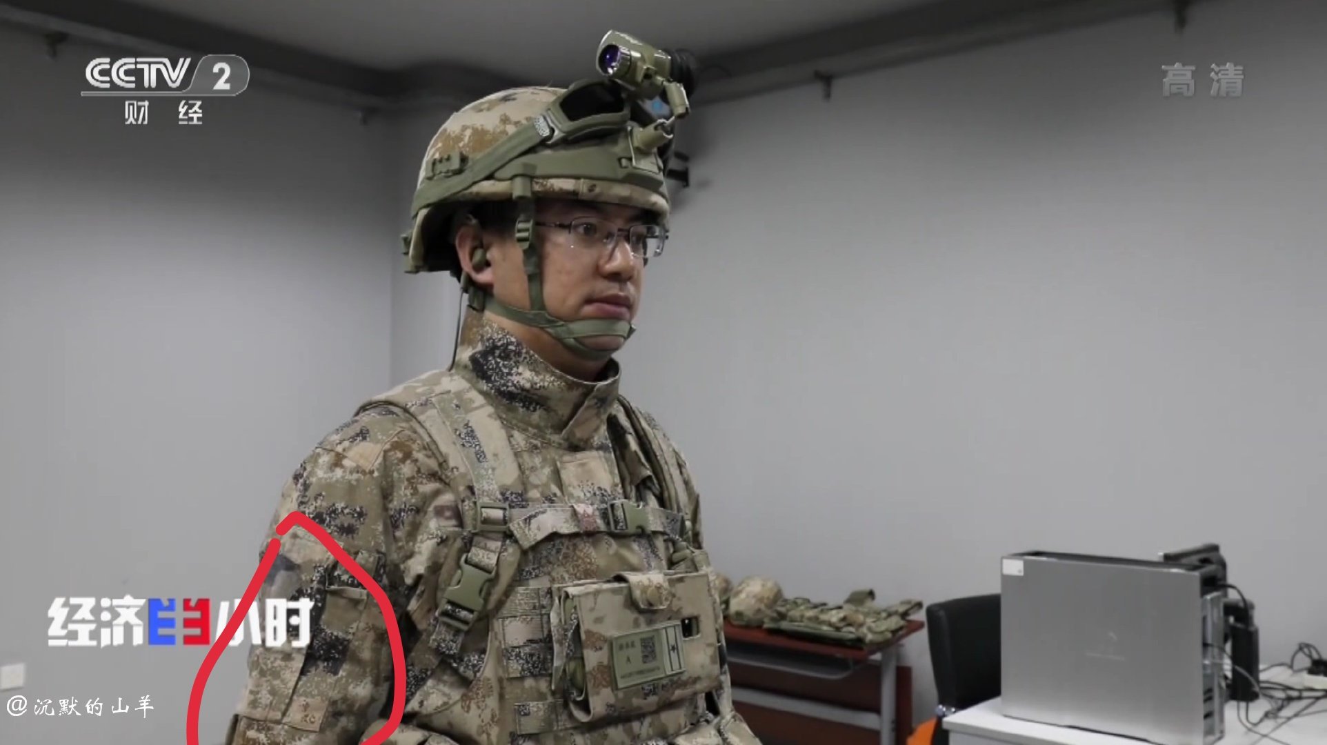 官給 中国人民解放軍特殊部隊21式最新型星空迷彩戦闘服超フル