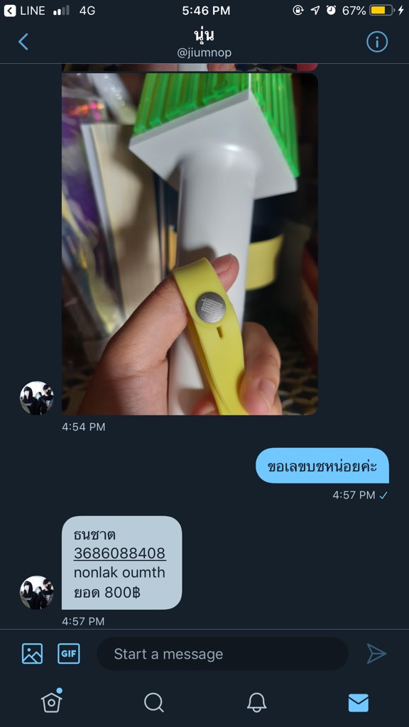 usedbymeyou tweet media