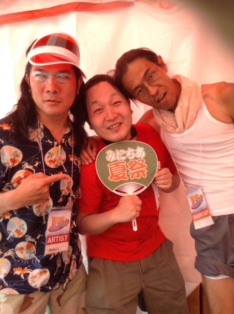 うたちゃん サムライ逮捕とか言うワードが 泣 ありまさんは悪い人ではないんだよ頑張って 泣 あといつかお金返して 泣