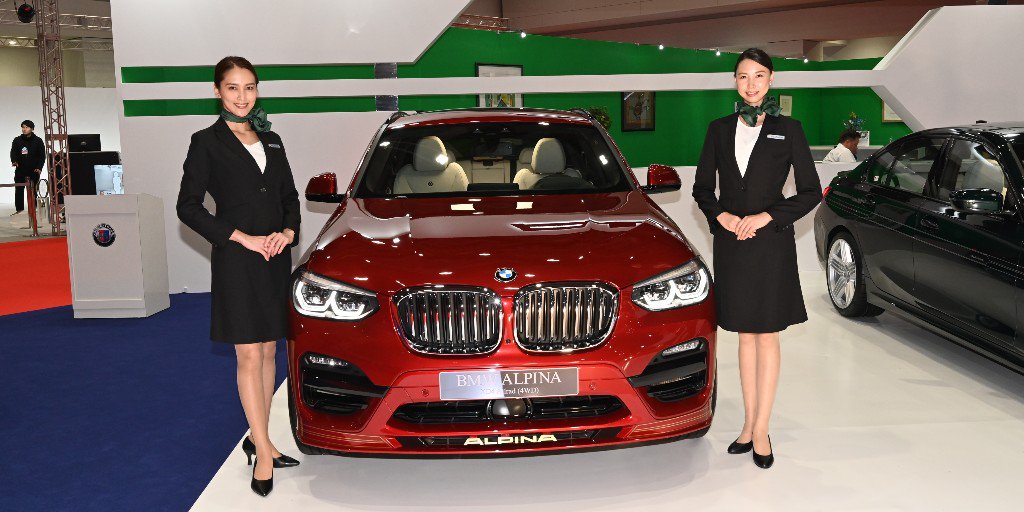 Alpina Nicole V Twitter Bmw Alpina At The 19 Tokyo Motor Show ニューbmw Alpina Xd4 スポーツ性の新たな側面を垣間見せる ジャパン プレミア モデルを見に東京モーターショーへ 感動の極み アルピナ Alpina アルピナ Bmwalpina 感動の極み Alpina Nicole V Twitter Bmw Alpina At The 19 Tokyo Motor Show ニューbmw Alpina Xd4 スポーツ性の新たな側面を垣間見せる ジャパン プレミア モデルを見に東京モーターショーへ 感動の極み アルピナ Alpina アルピナ Bmwalpina 感動の極み