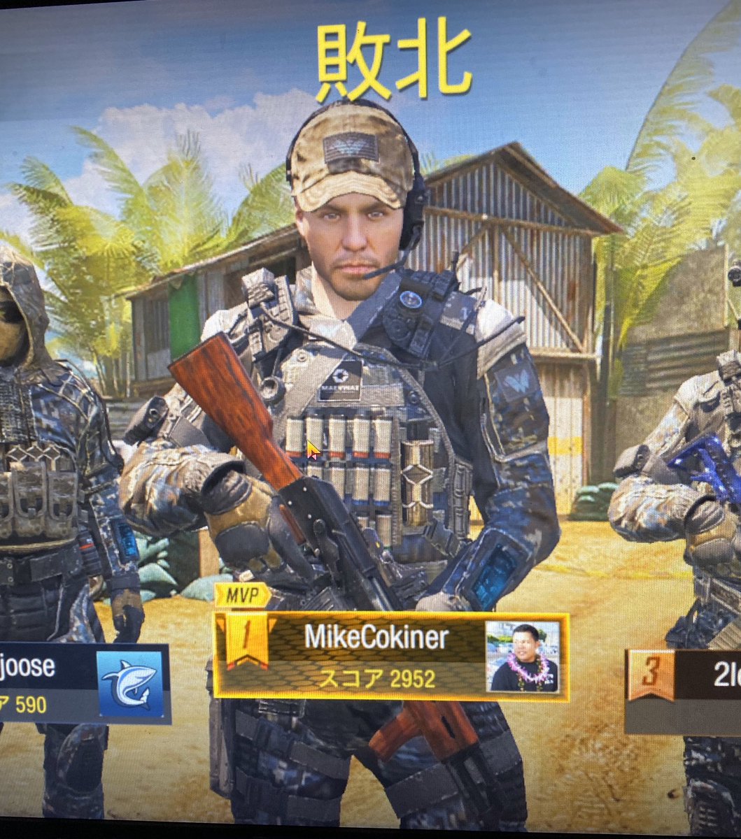 X Ray 돌격 ランクマでチート見つけた Facebookと連携してるから すぐ見つかると思う やばいわ この人は Codモバイル チート 拡散 Cod Mikecokiner