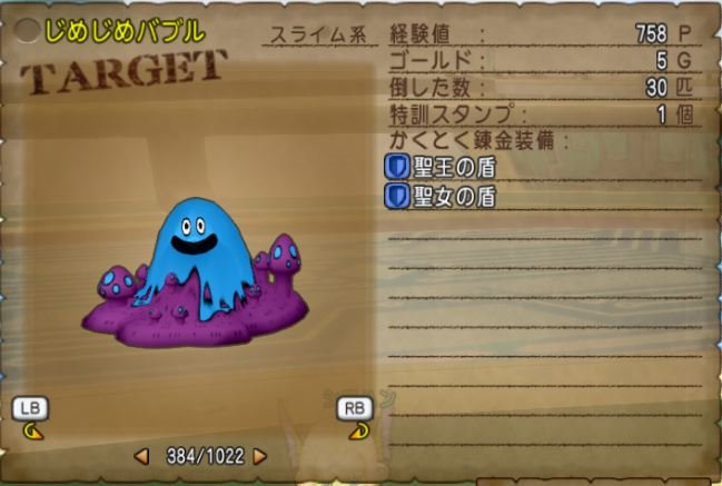 シロハンさん の人気ツイート 2 Whotwi グラフィカルtwitter分析 シロハンさん の人気ツイート 2 Whotwi グラフィカルtwitter分析