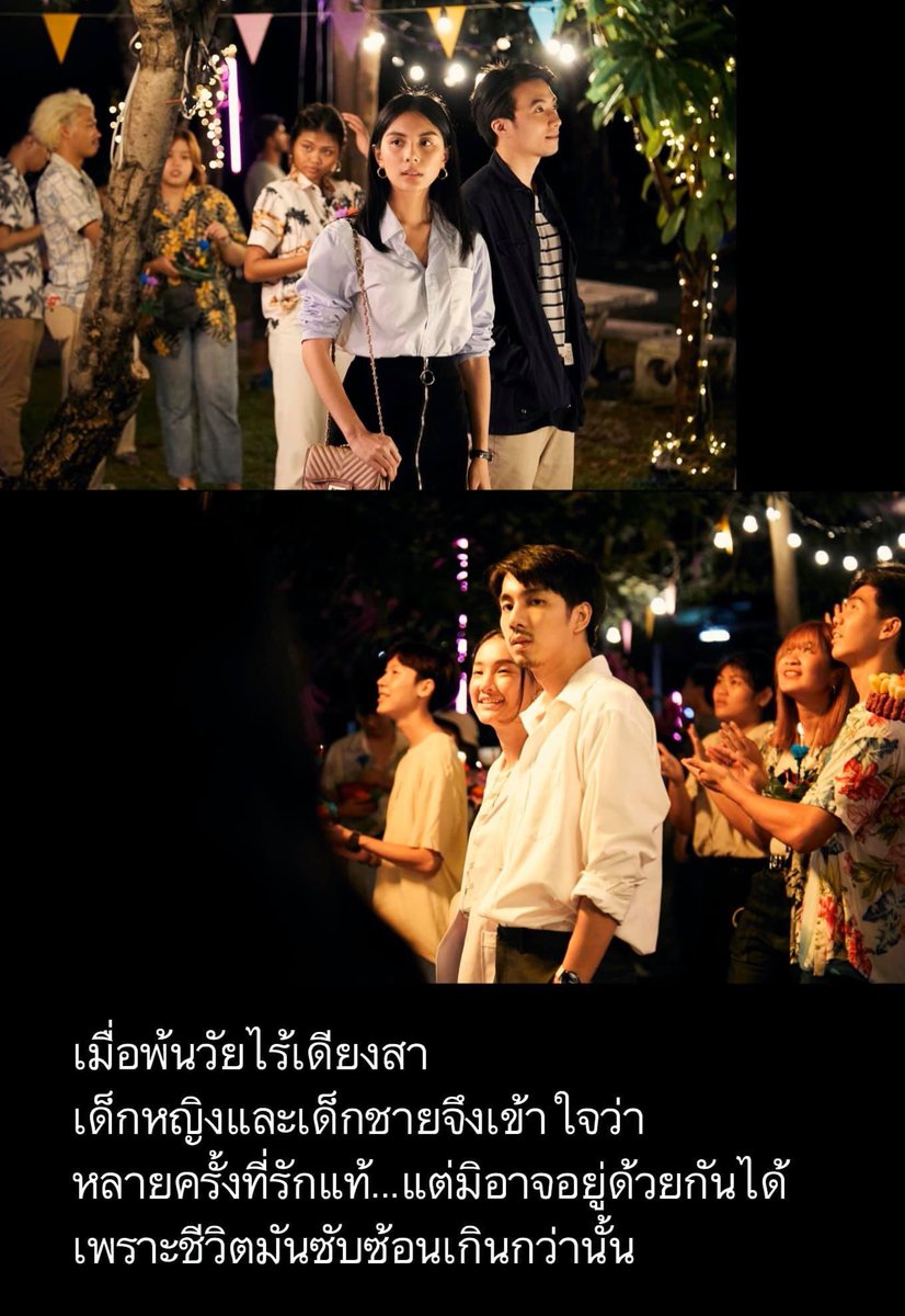 ize_tp's tweet image. 