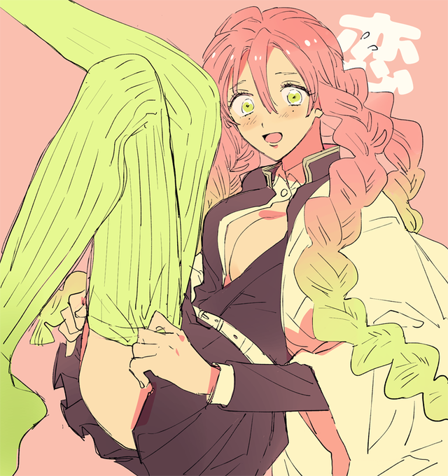 あめのジジ🫧さんがTwitterに投稿した甘露寺蜜璃(鬼滅の刃)のイラスト。