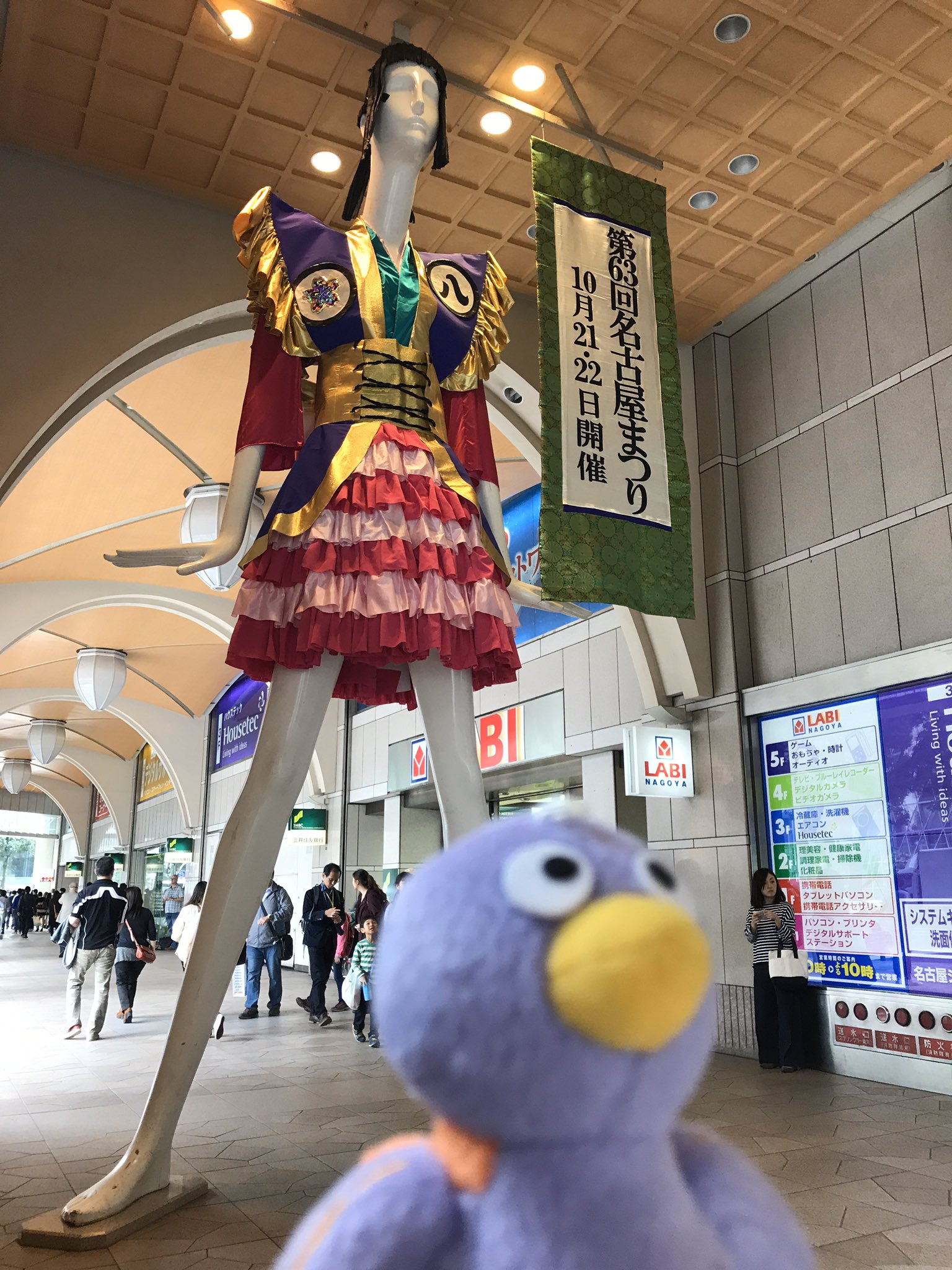 なりゆき Ar Twitter マイコバ過去写 旅するコバトン名古屋編 ナナちゃん人形 名古屋市市政資料館 大須観音 大須商店街 名古屋は オタク的によく行く土地なので結構行ってて この辺好きで毎回お散歩しまくってる٩ ᴗ ۶ コバたま写真部 コバさんぽ