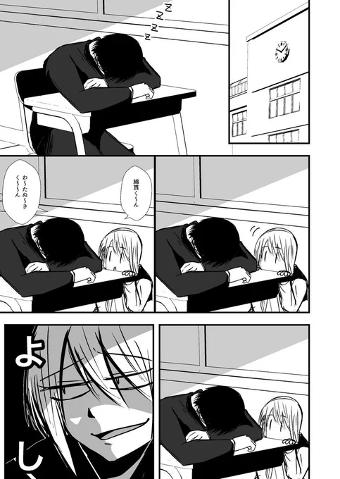 #誰かの推し作家になりたい
個人的にお気に入りのやつ載せとこう。 