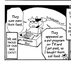 I think about this all the time...
Hiromu Arakawa sitting on the floor drawing manga on boxes at her family's farm.