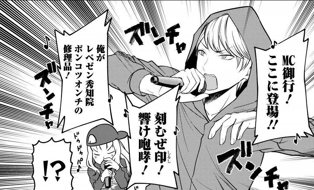 Ok26 ひぐらしが好き にぱー あうあう ジョジョが好き 承太郎っぽいセリフ しげちー ラップも好き 恐山に行きたい これだけ共通点があると 赤坂先生とは仲良くなれる気しかしない 笑